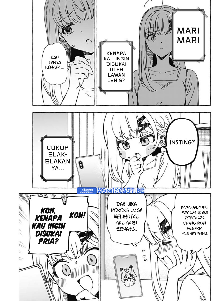 Dioti Manual: Kamisama-tachi no Renai Daikou Chapter 31 Image 13