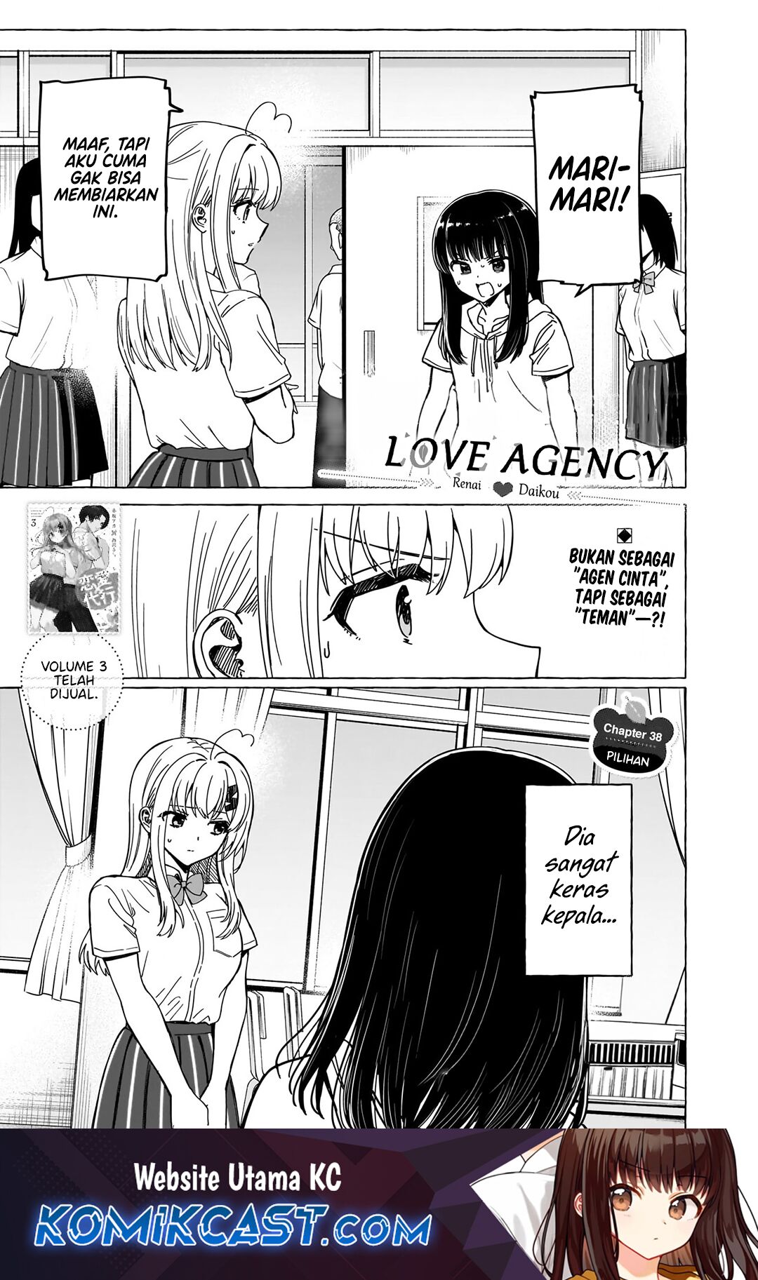 Dioti Manual: Kamisama-tachi no Renai Daikou Chapter 38 Image 1