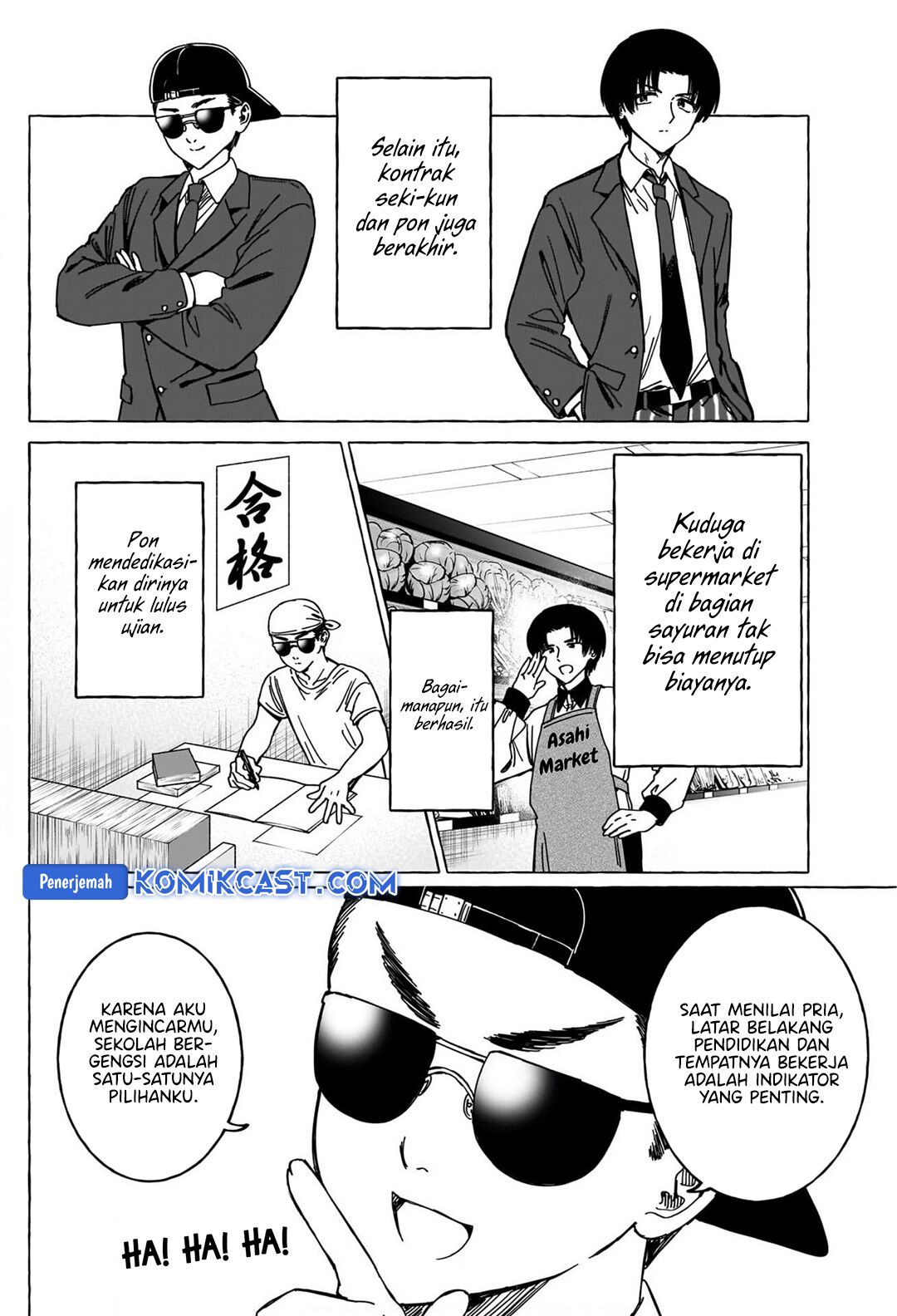 Dioti Manual: Kamisama-tachi no Renai Daikou Chapter 39 END Image 6