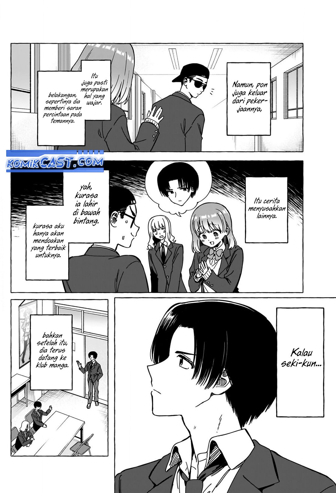 Dioti Manual: Kamisama-tachi no Renai Daikou Chapter 39 END Image 8