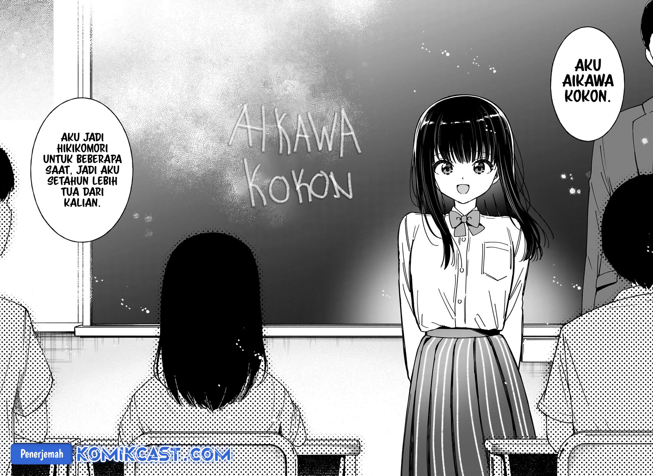 Dioti Manual: Kamisama-tachi no Renai Daikou Chapter 39 END Image 16