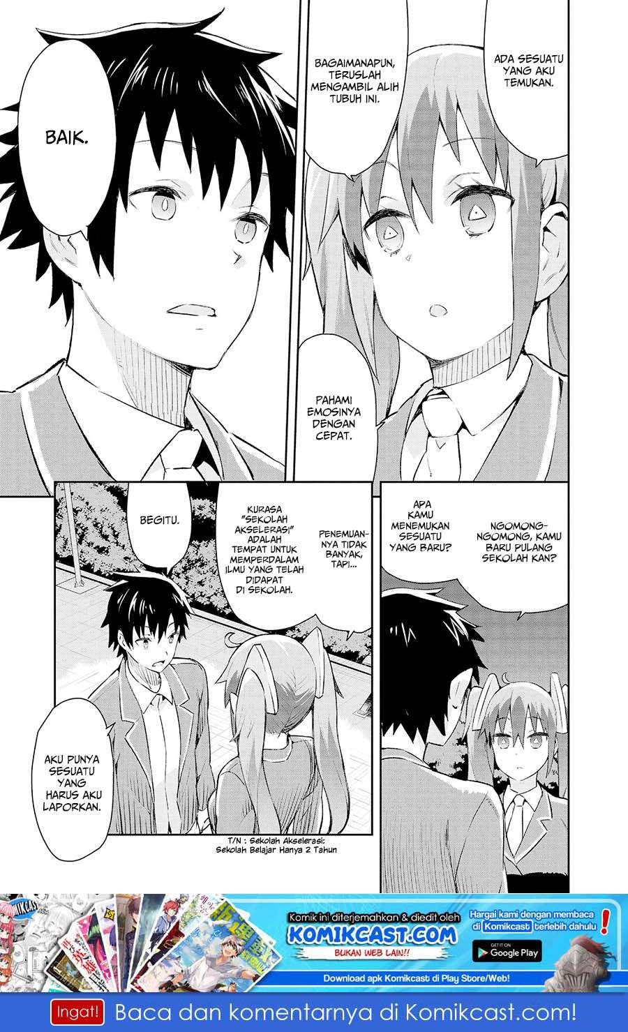 Dioti Manual: Kamisama-tachi no Renai Daikou Chapter 4 Image 1