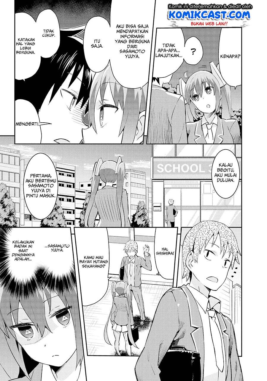 Dioti Manual: Kamisama-tachi no Renai Daikou Chapter 4 Image 3