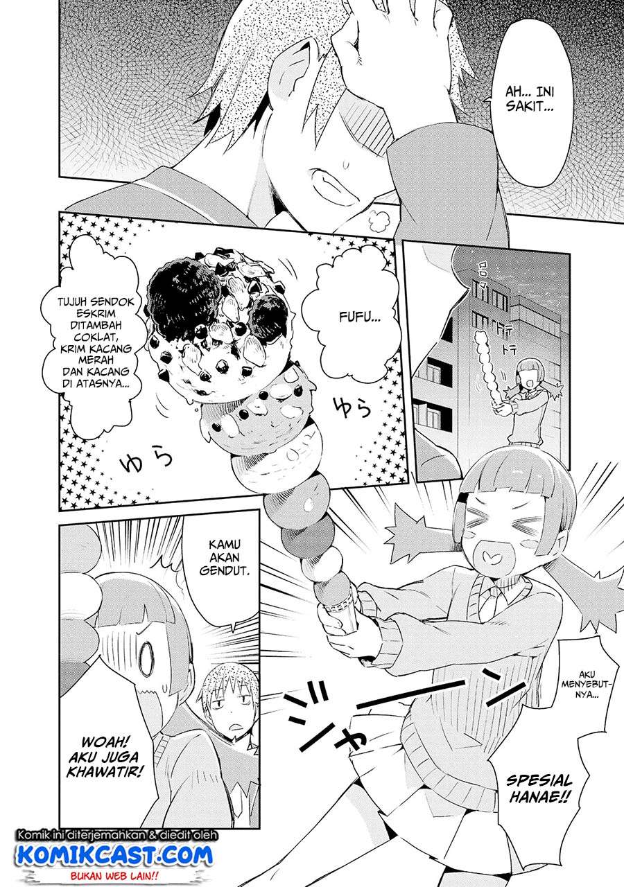 Dioti Manual: Kamisama-tachi no Renai Daikou Chapter 4 Image 18