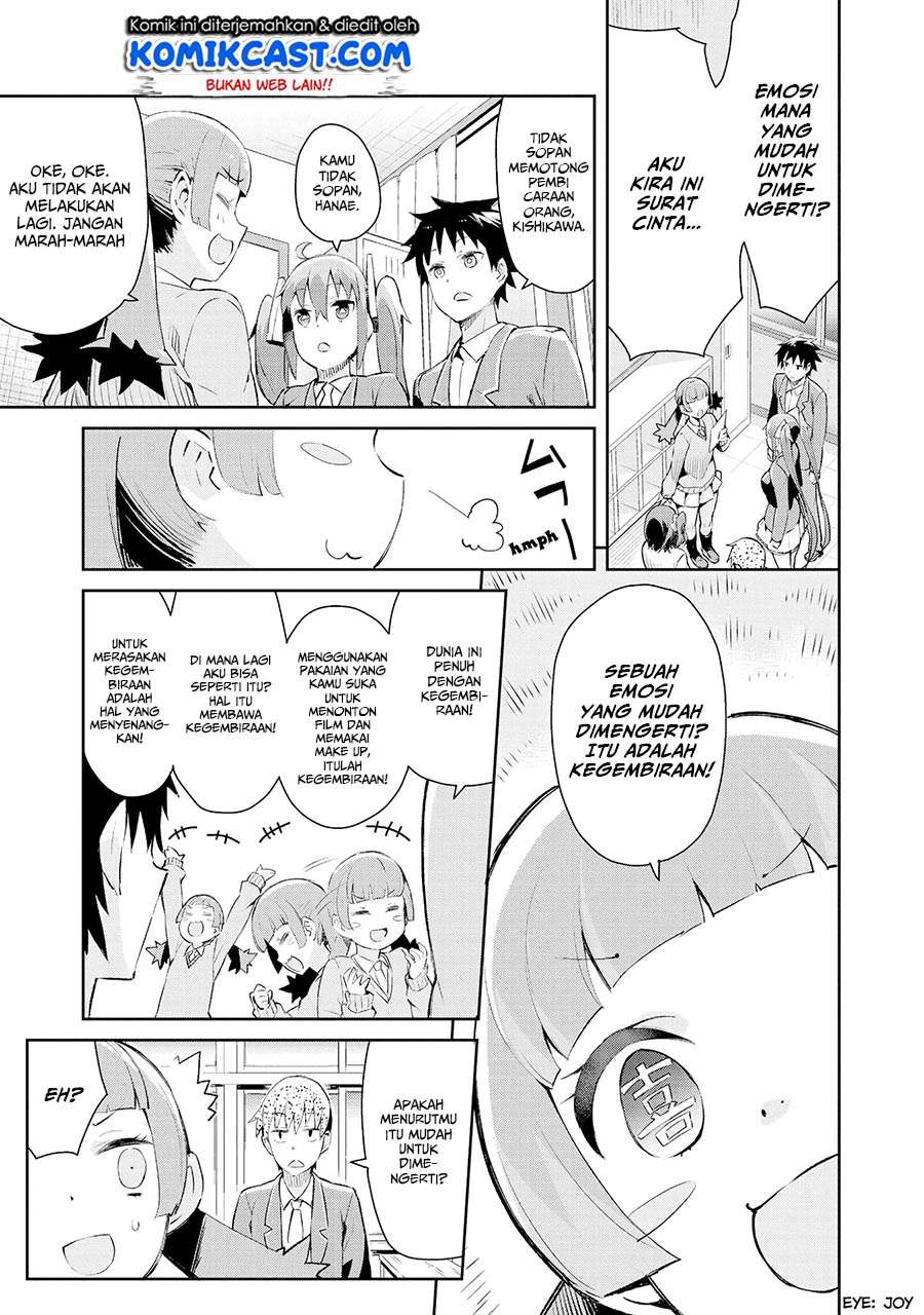 Dioti Manual: Kamisama-tachi no Renai Daikou Chapter 5 Image 5