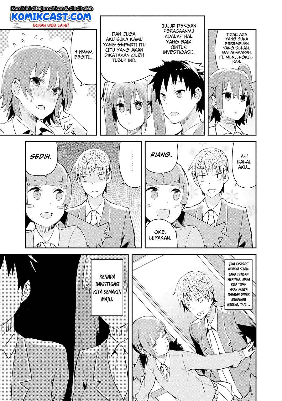Dioti Manual: Kamisama-tachi no Renai Daikou Chapter 5 Image 7