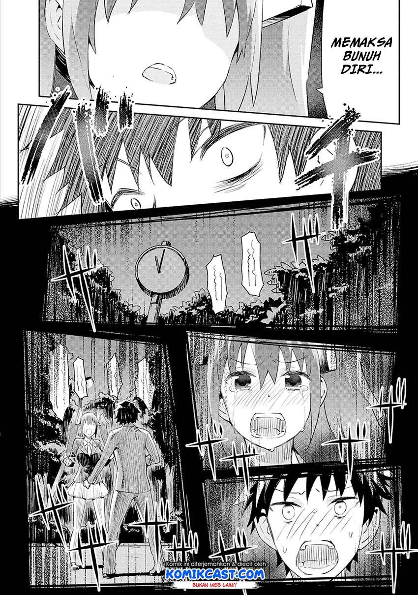 Dioti Manual: Kamisama-tachi no Renai Daikou Chapter 5 Image 14
