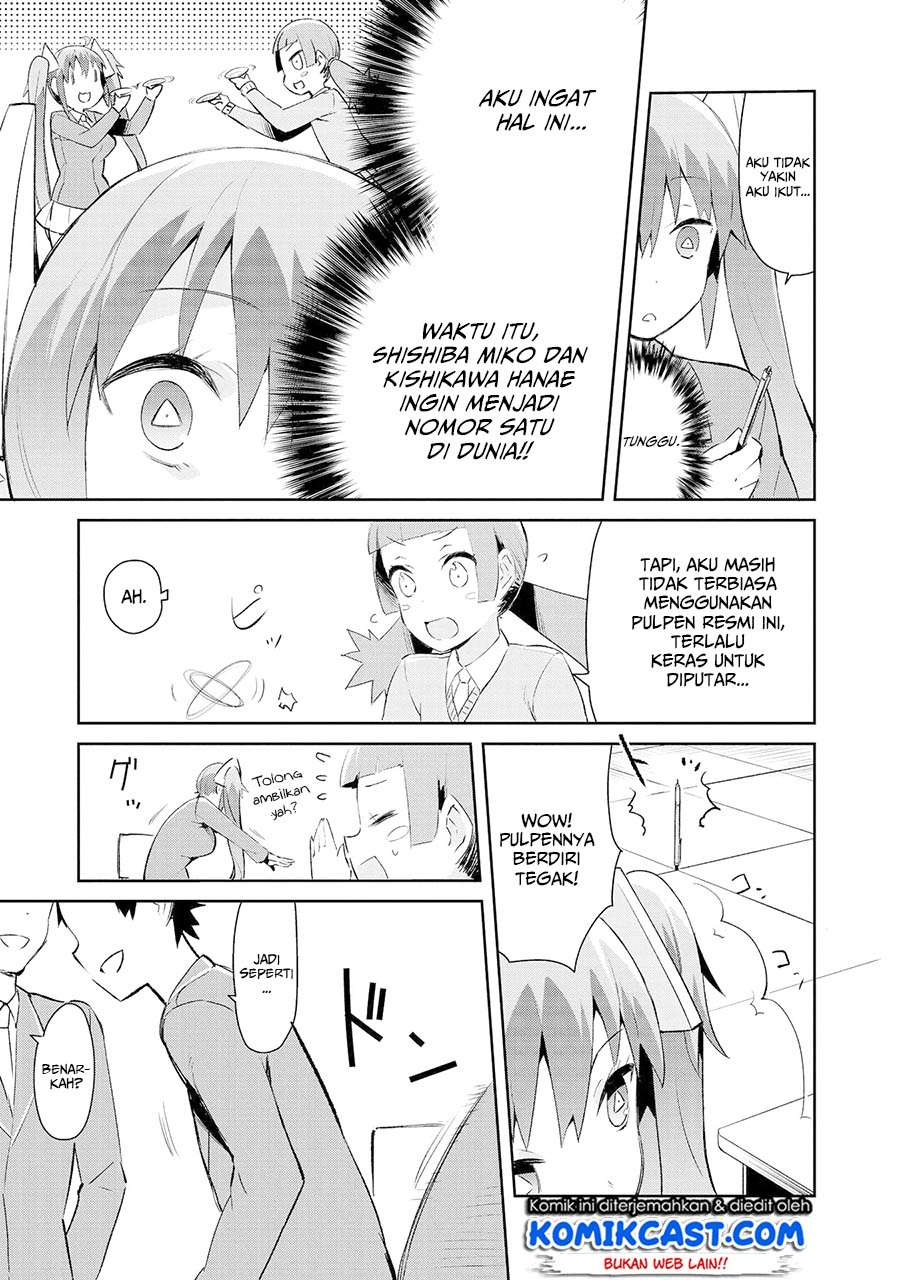 Dioti Manual: Kamisama-tachi no Renai Daikou Chapter 6 Image 7
