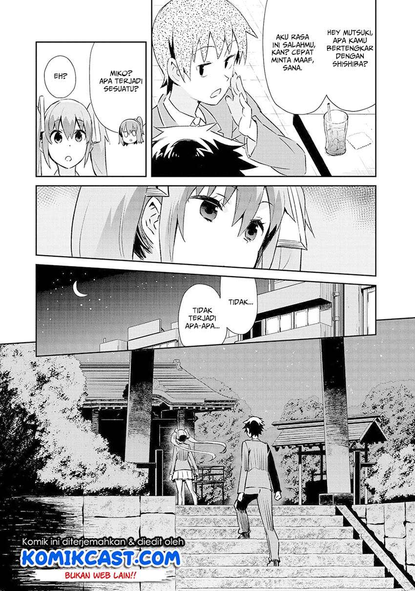Dioti Manual: Kamisama-tachi no Renai Daikou Chapter 8 Image 14