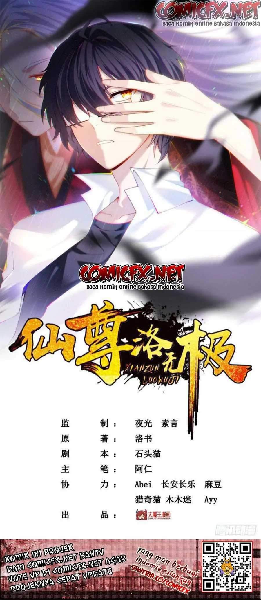 Xianzun Luowuji Chapter 90 Image 1