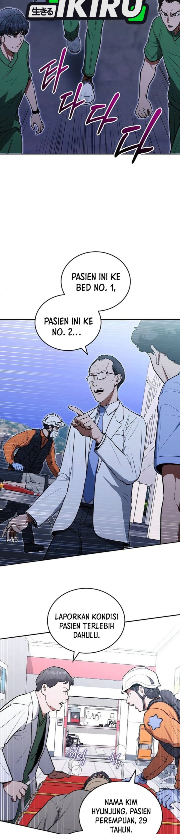 Hu Tao Becomes a Surgeon Chapter 13 Image 12