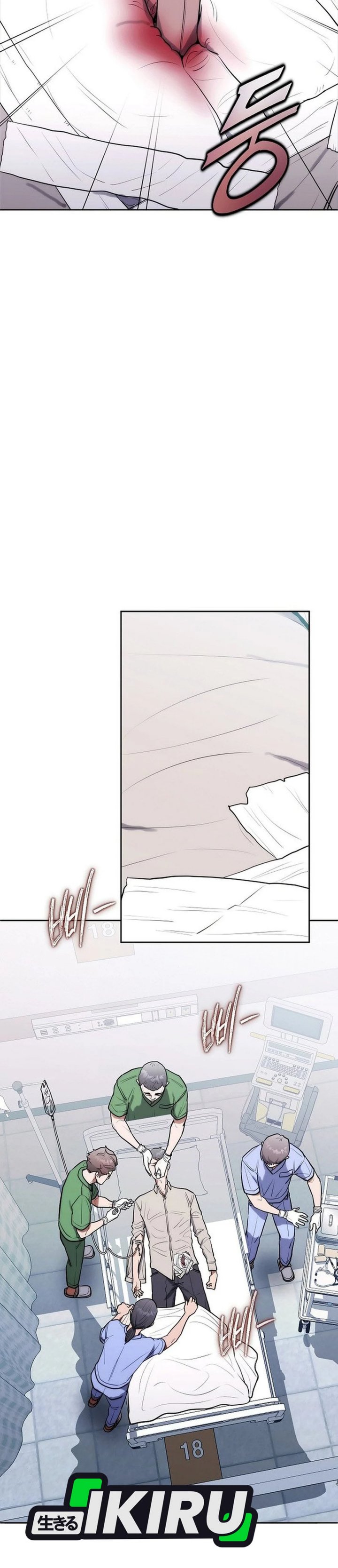 Hu Tao Becomes a Surgeon Chapter 13 Image 15