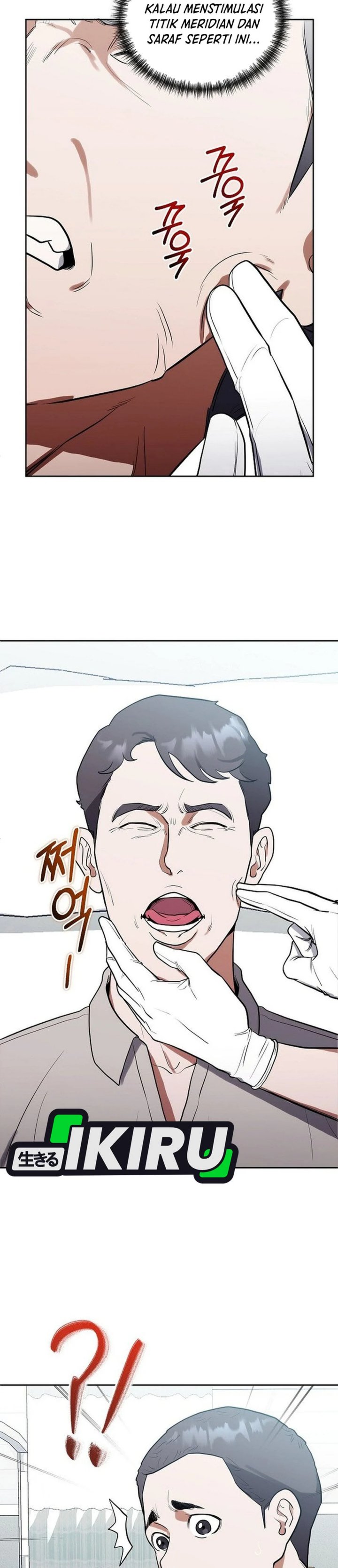 Hu Tao Becomes a Surgeon Chapter 13 Image 20