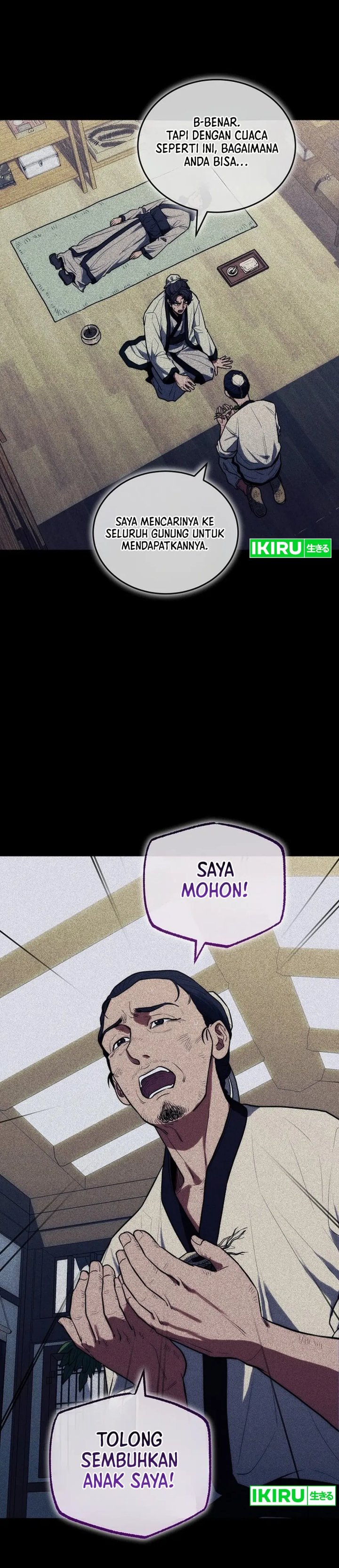 Hu Tao Becomes a Surgeon Chapter 16 Image 16