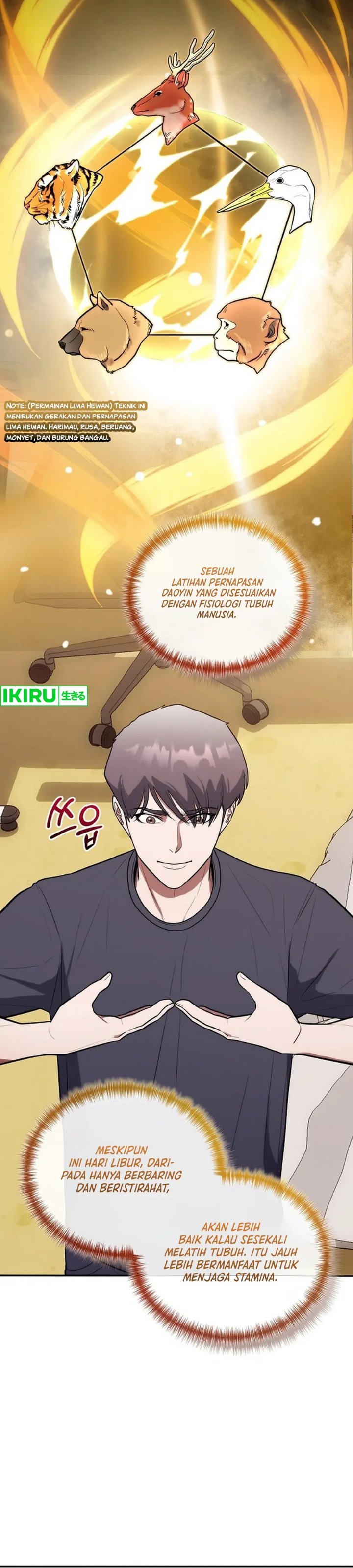 Hu Tao Becomes a Surgeon Chapter 16 Image 23