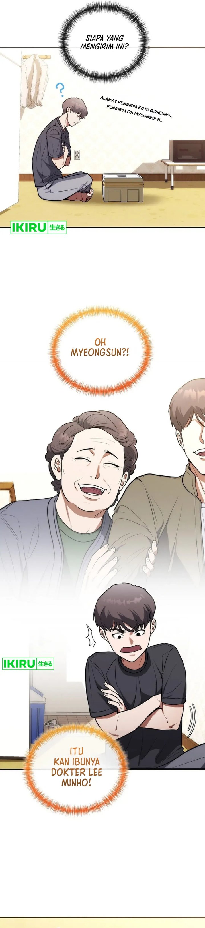 Hu Tao Becomes a Surgeon Chapter 16 Image 25