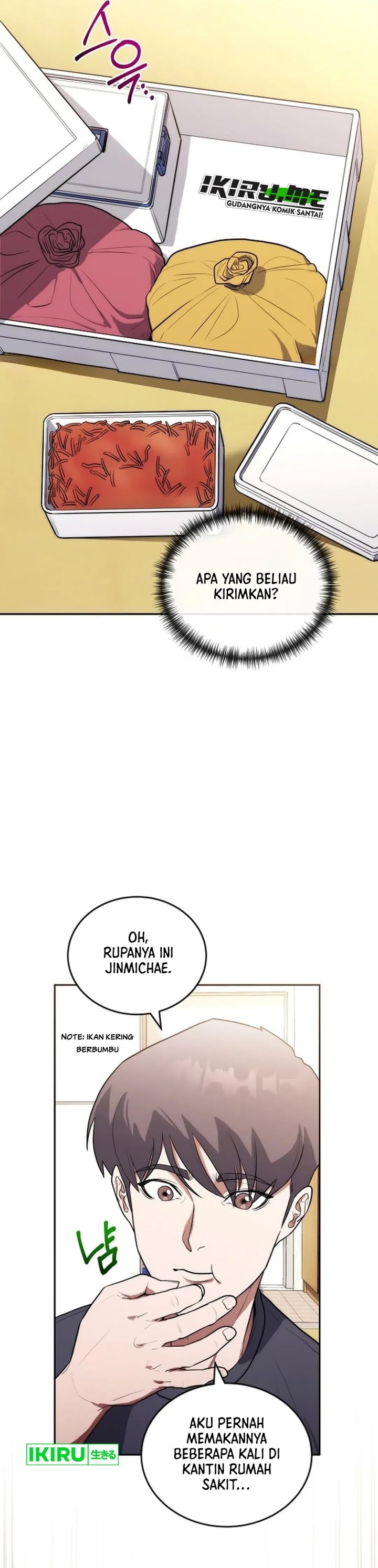 Hu Tao Becomes a Surgeon Chapter 16 Image 26