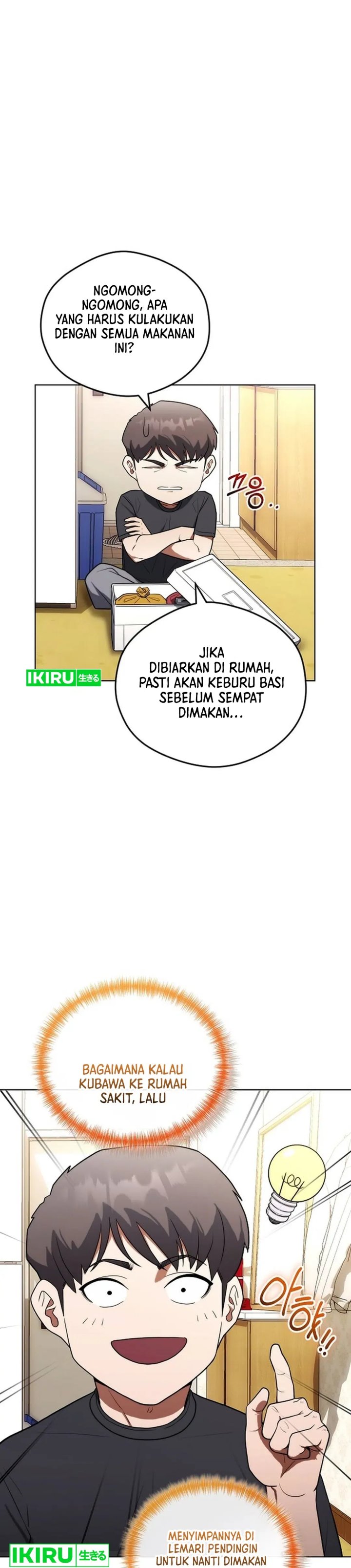 Hu Tao Becomes a Surgeon Chapter 17 Image 2