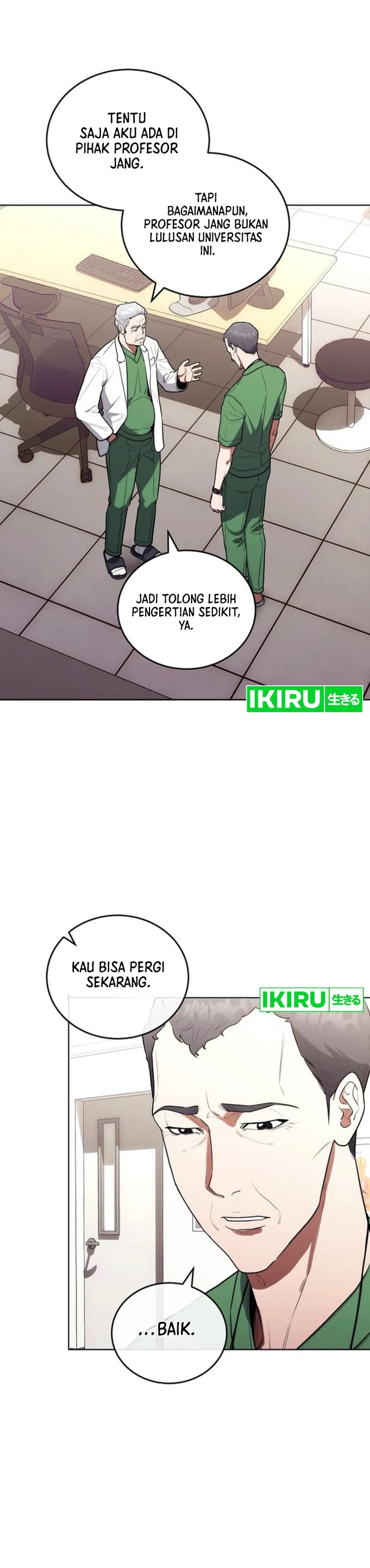 Hu Tao Becomes a Surgeon Chapter 17 Image 7