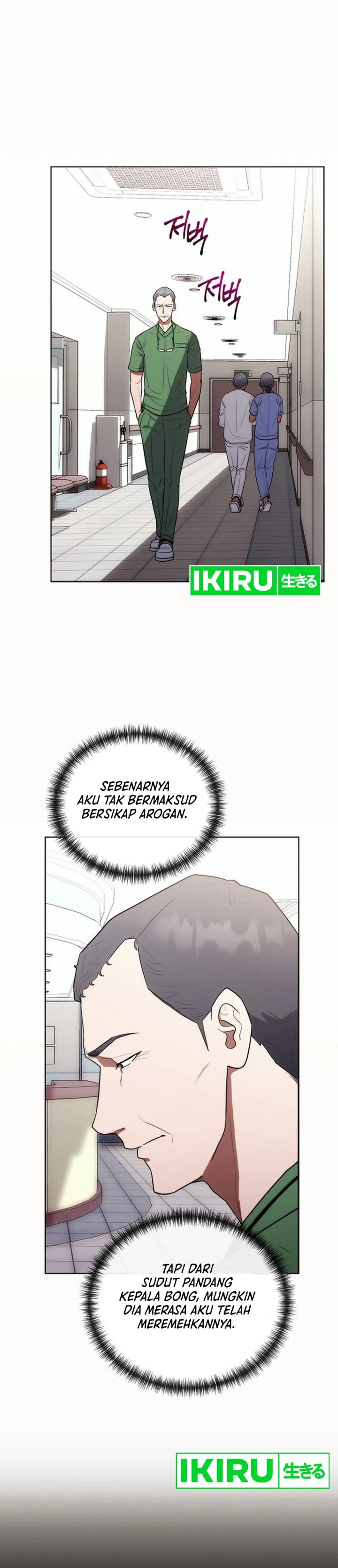 Hu Tao Becomes a Surgeon Chapter 17 Image 9