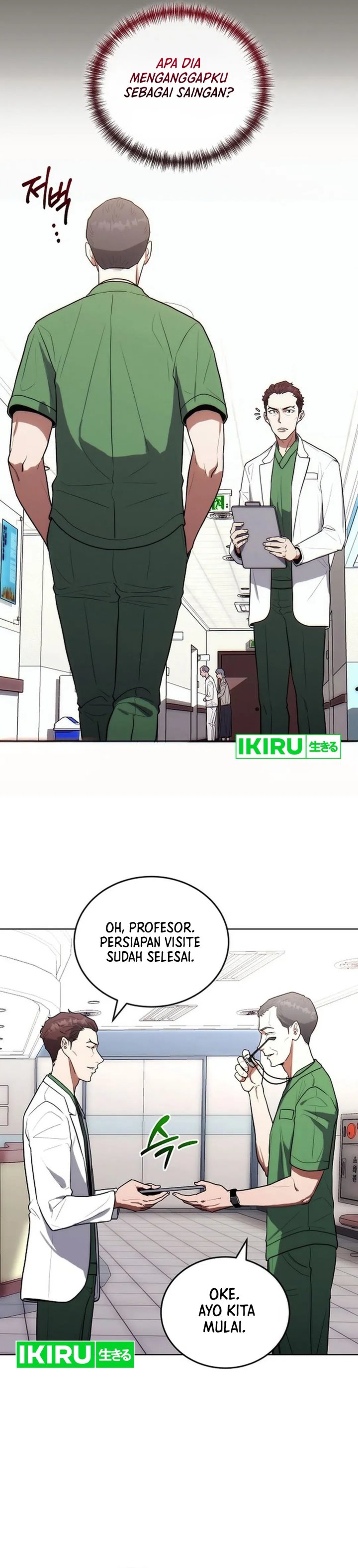 Hu Tao Becomes a Surgeon Chapter 17 Image 11