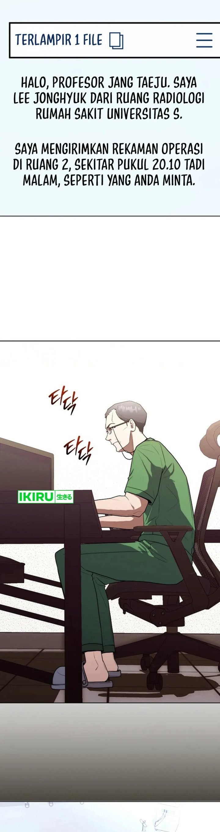 Hu Tao Becomes a Surgeon Chapter 17 Image 16