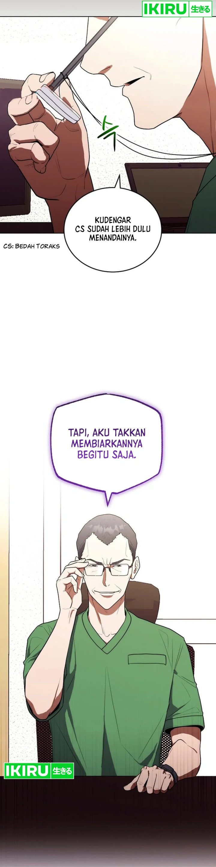 Hu Tao Becomes a Surgeon Chapter 17 Image 23