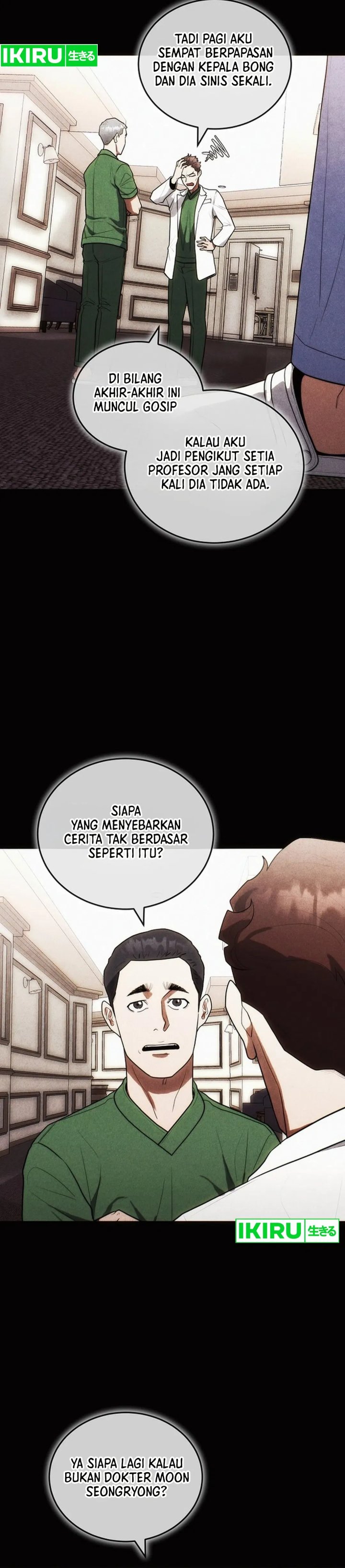 Hu Tao Becomes a Surgeon Chapter 17 Image 31