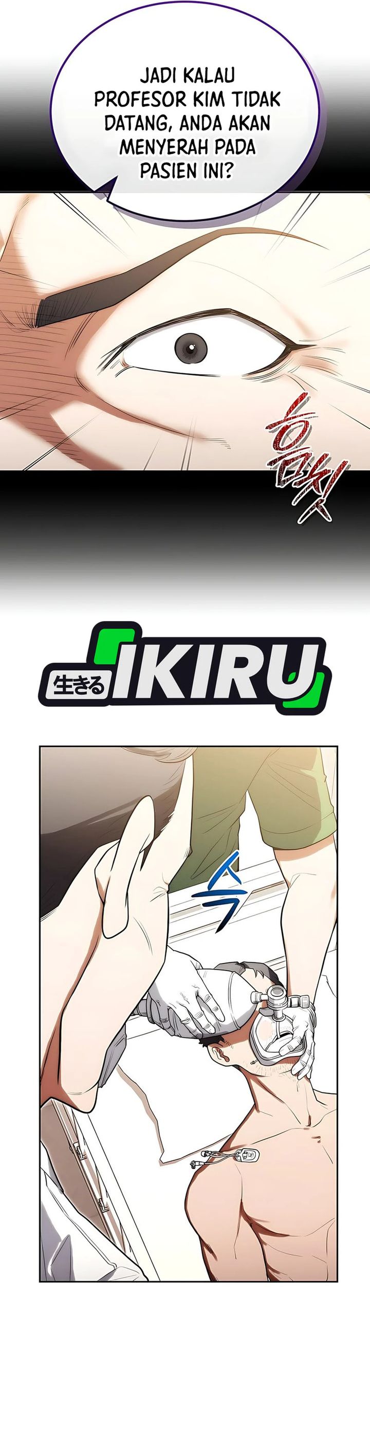 Hu Tao Becomes a Surgeon Chapter 23 Image 15