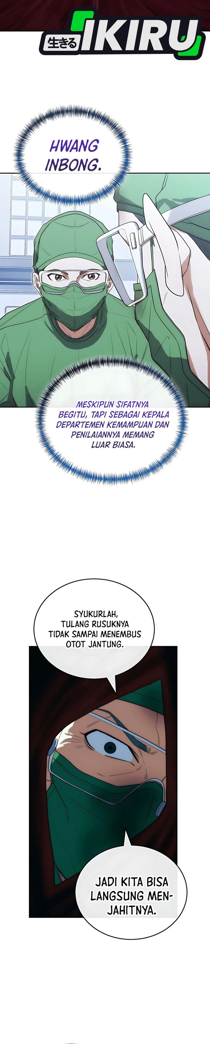 Hu Tao Becomes a Surgeon Chapter 23 Image 30