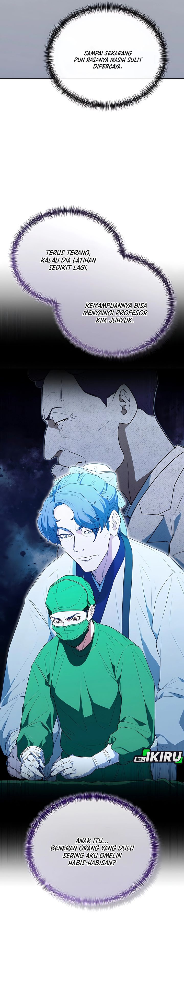 Hu Tao Becomes a Surgeon Chapter 25 Image 1