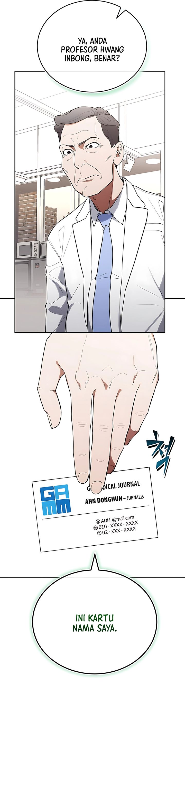 Hu Tao Becomes a Surgeon Chapter 25 Image 18