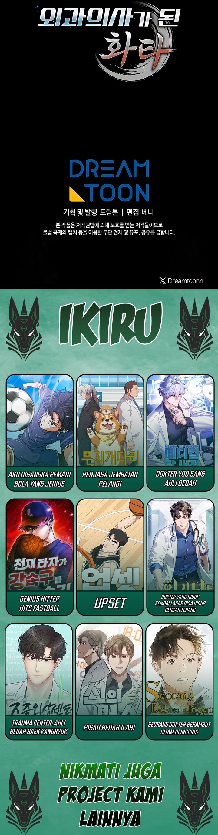 Hu Tao Becomes a Surgeon Chapter 25 Image 34