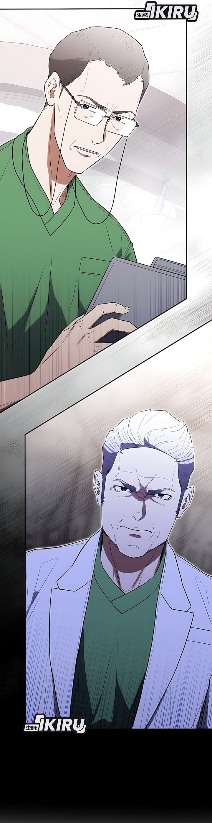 Hu Tao Becomes a Surgeon Chapter 26 Image 1