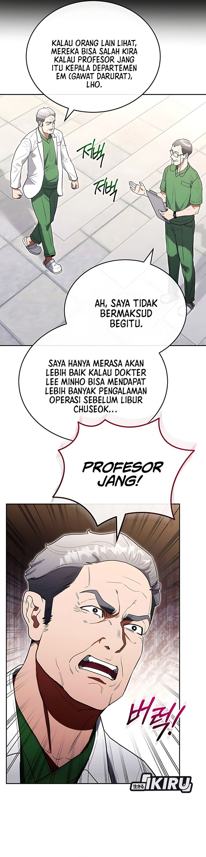 Hu Tao Becomes a Surgeon Chapter 26 Image 2