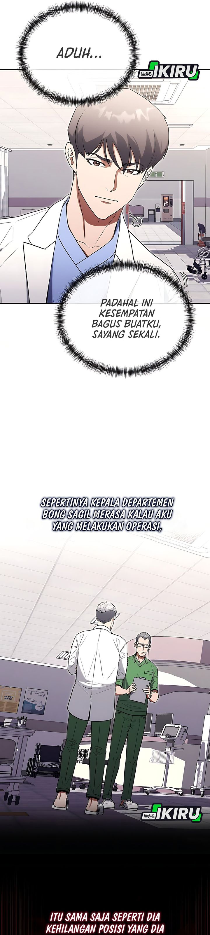 Hu Tao Becomes a Surgeon Chapter 26 Image 4