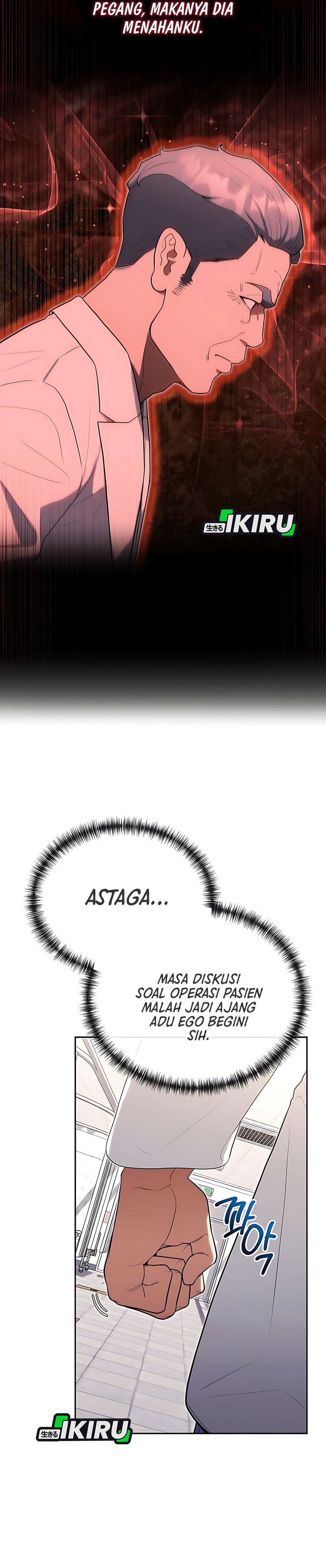 Hu Tao Becomes a Surgeon Chapter 26 Image 5