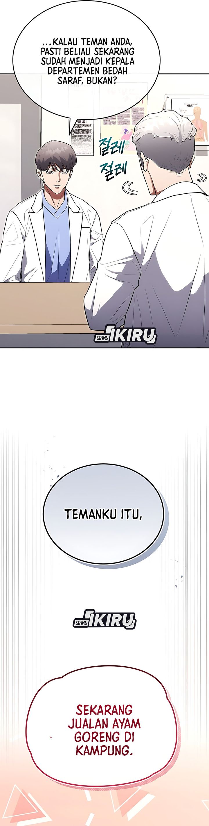 Hu Tao Becomes a Surgeon Chapter 26 Image 11