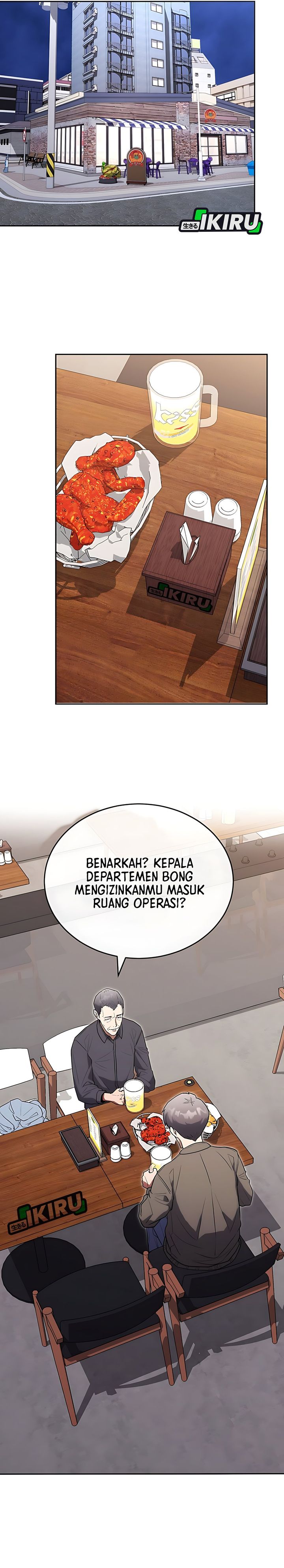 Hu Tao Becomes a Surgeon Chapter 26 Image 13