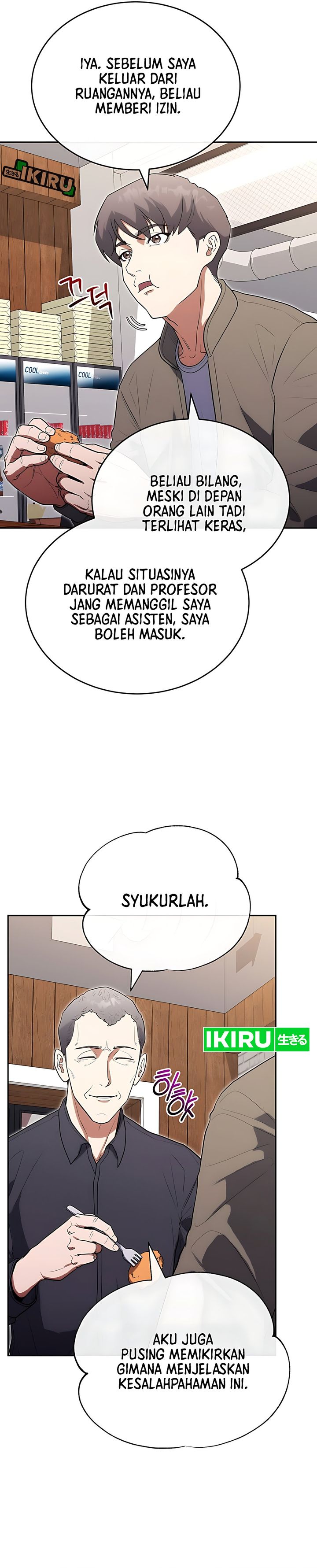 Hu Tao Becomes a Surgeon Chapter 26 Image 14