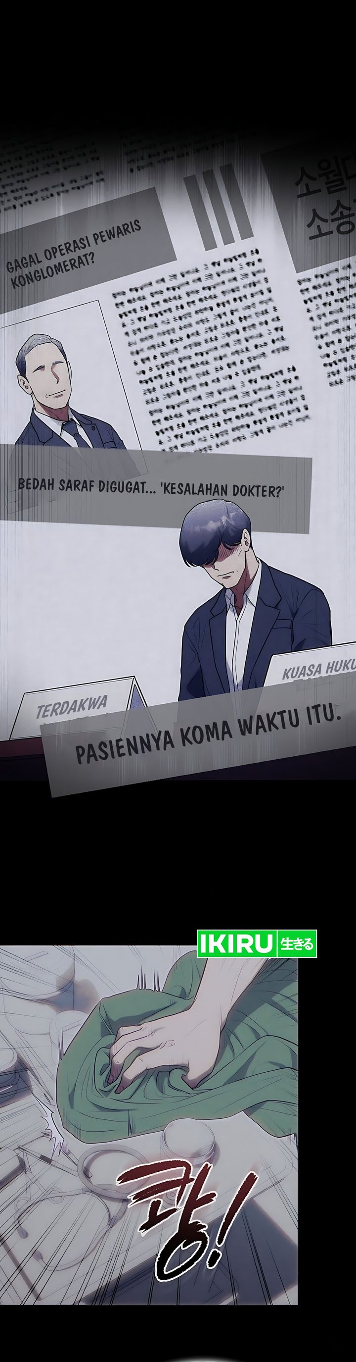 Hu Tao Becomes a Surgeon Chapter 26 Image 16