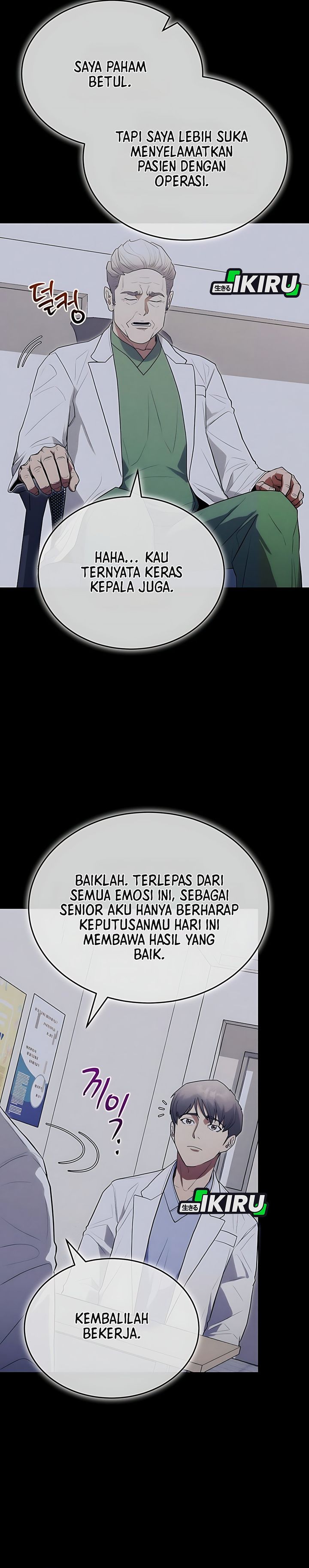 Hu Tao Becomes a Surgeon Chapter 26 Image 21