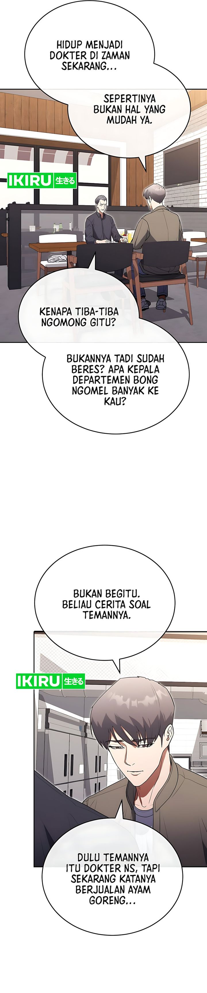 Hu Tao Becomes a Surgeon Chapter 26 Image 24