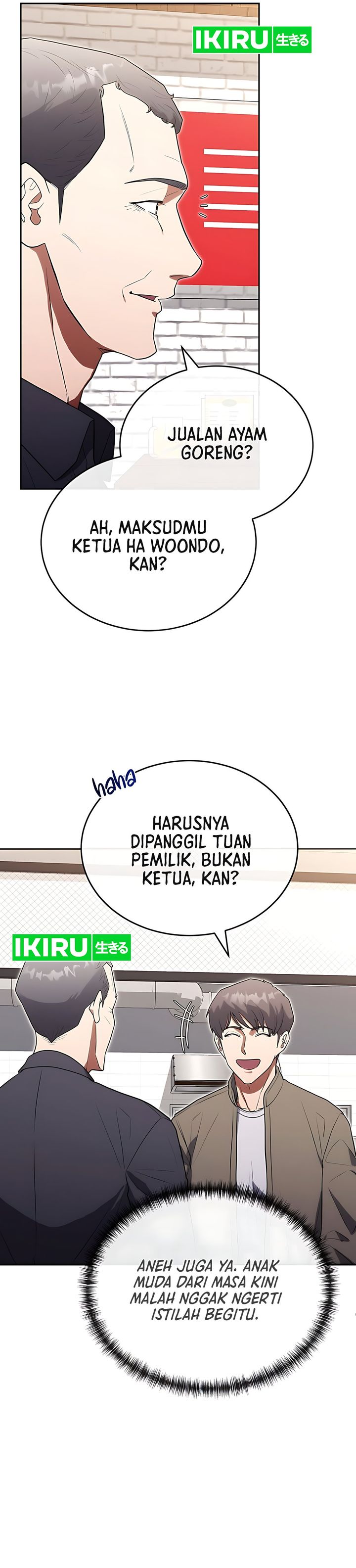 Hu Tao Becomes a Surgeon Chapter 26 Image 25