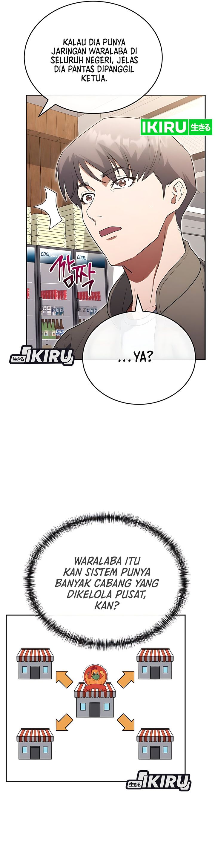 Hu Tao Becomes a Surgeon Chapter 26 Image 26