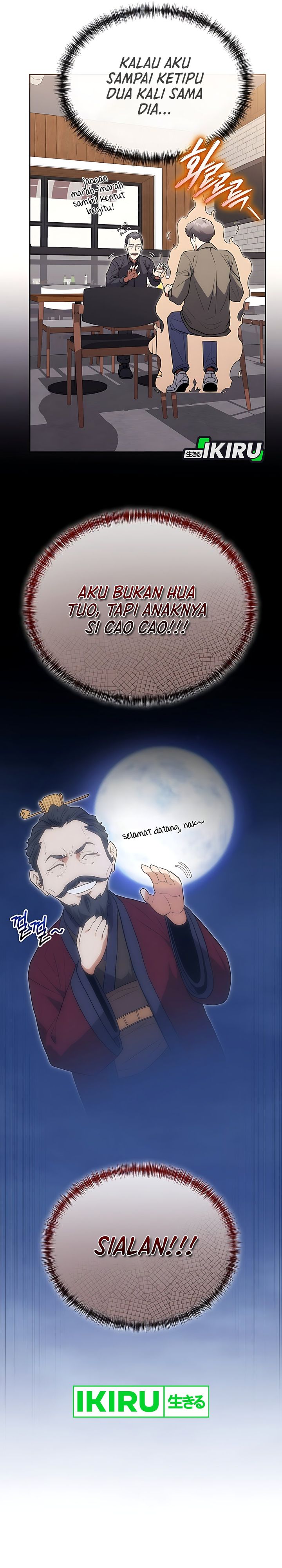 Hu Tao Becomes a Surgeon Chapter 26 Image 30