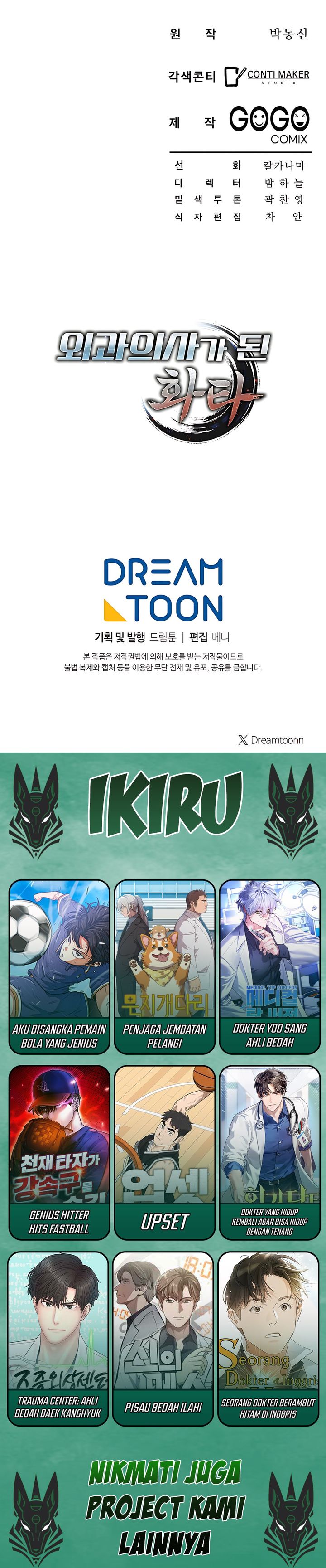 Hu Tao Becomes a Surgeon Chapter 26 Image 31