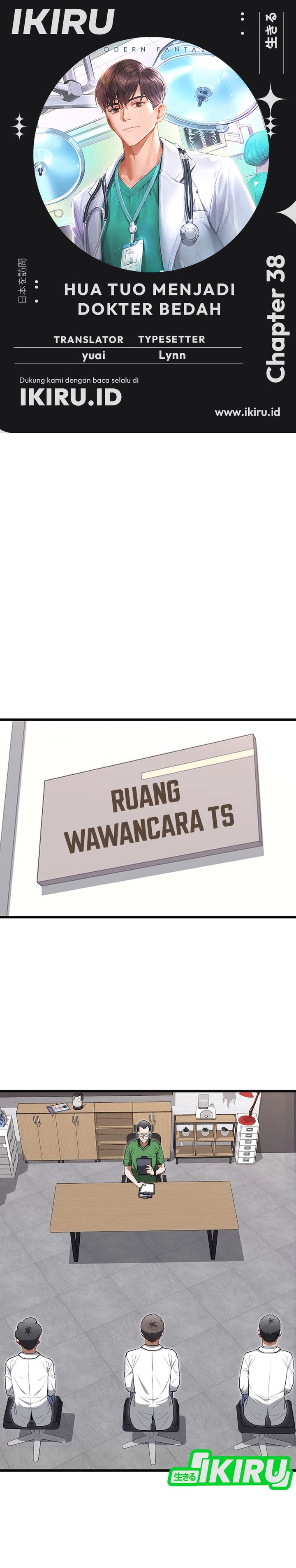 Hu Tao Becomes a Surgeon Chapter 38 Image 0