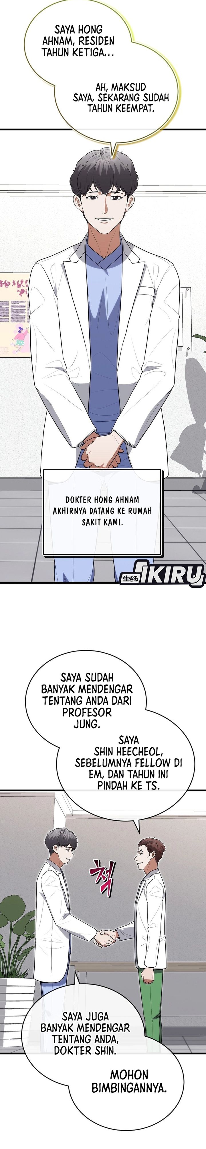 Hu Tao Becomes a Surgeon Chapter 38 Image 14