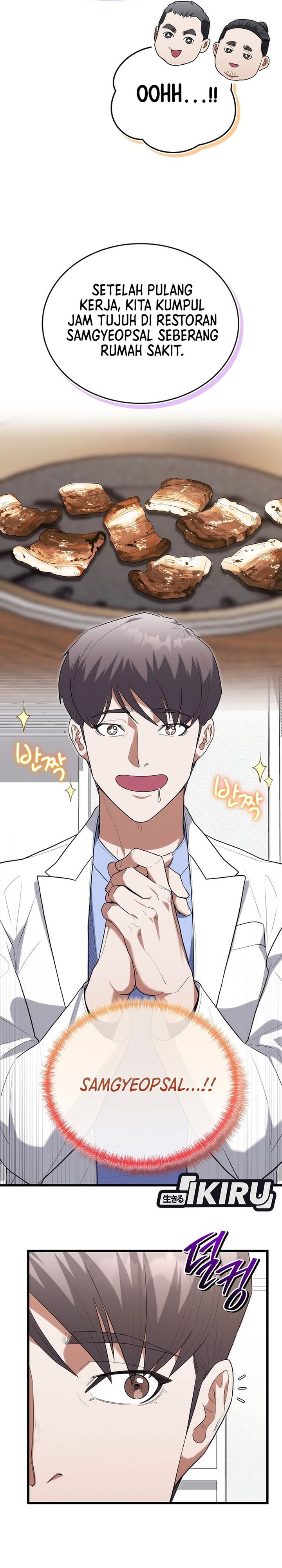 Hu Tao Becomes a Surgeon Chapter 38 Image 18